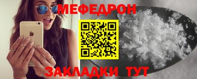 дурь Балашиха