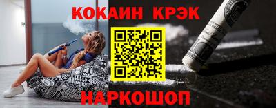 мескалин Берёзовский