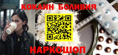 мескалин Берёзовский
