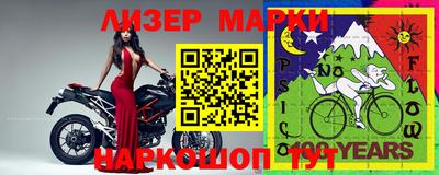 дурь Балашиха