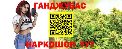 мескалин Берёзовский