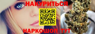 мескалин Берёзовский