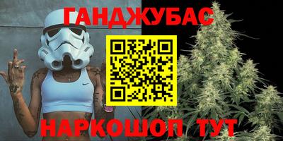 дурь Балашиха