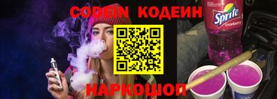 скорость mdpv Бийск