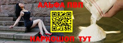 дурь Балашиха
