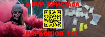 дурь Балашиха