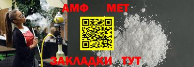 дурь Балашиха