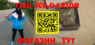 скорость mdpv Бийск