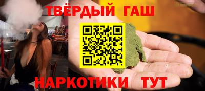 мескалин Берёзовский