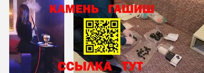 скорость mdpv Бийск