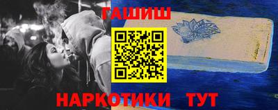 мескалин Берёзовский